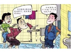 影响防水补漏价格弹性变化的因素有哪些