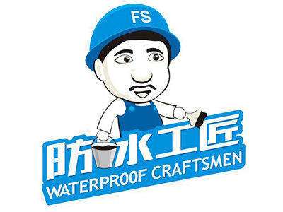 江门防水补漏    